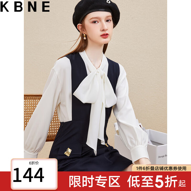 卡贝奈儿成都有哪些店_成都贝卡尔家具有限公司