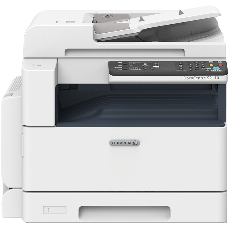 富士施乐（Fuji Xerox） S2110n/nda复印机黑白激光打印机A3A4多功能一体机网络 S2110N标配（网络打印 单纸盒盖板型）62539290558