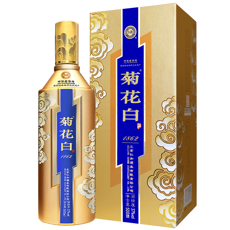 菊花白 流光金37度500ml菊花白礼盒装老北京特产重阳礼品酒菊花酒配制