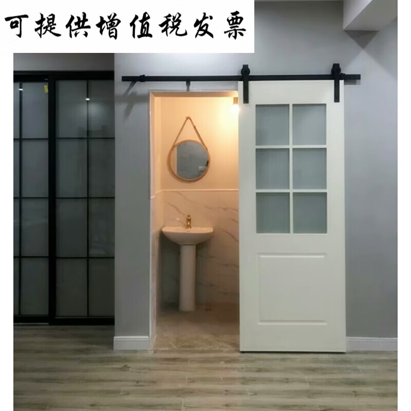 整套美式谷仓门五金吊轨轨道全套配件厨房门移门推拉门隔断门滑轨吊轮