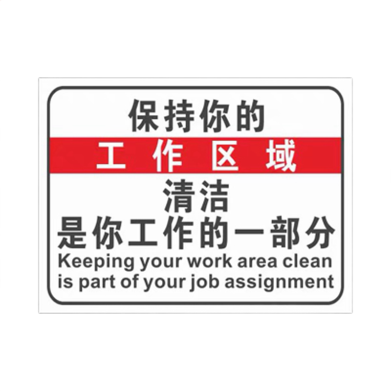 保持 相关京东优惠商品 2 价格图片品牌优惠券 虎窝购