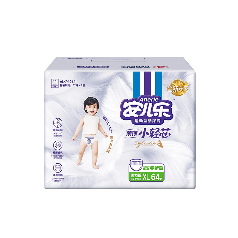 ֣AnerleСоXL64Ƭ(12-17kg)Ӥ͸ʪ194Ԫ48.5Ԫ/