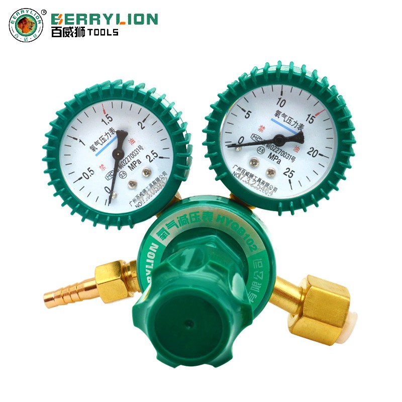 百威獅（Berry Lion）氧氣減壓閥表全銅氧氣表乙炔表壓力表氬氣表減壓器氣焊切割槍氣閥 氧氣減壓表
