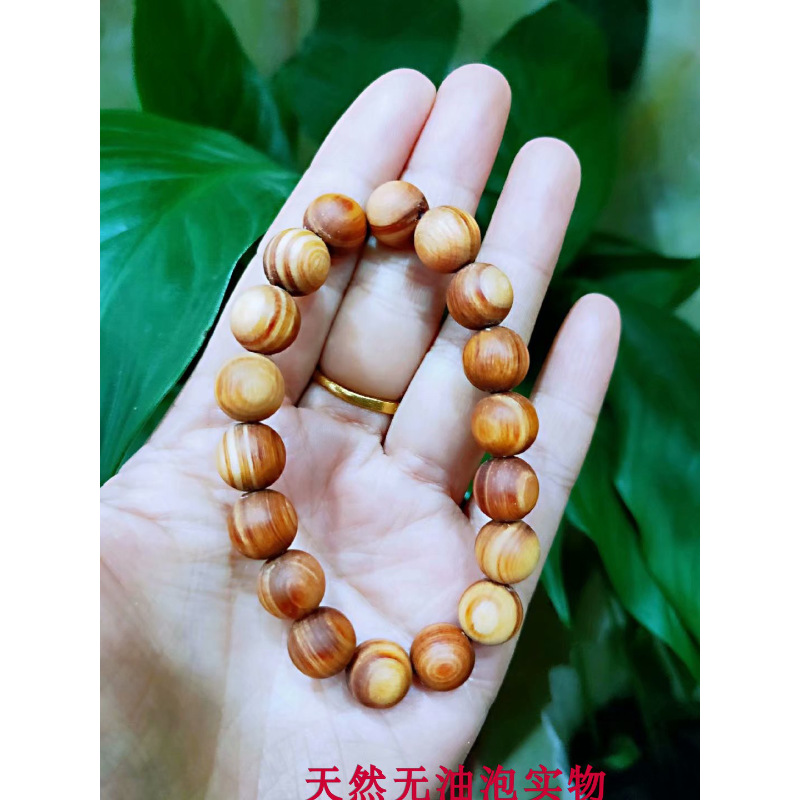 东北琥珀木北沉香手串 108粒木珠佛珠明子手链念珠多圈长珠8mm 原生态