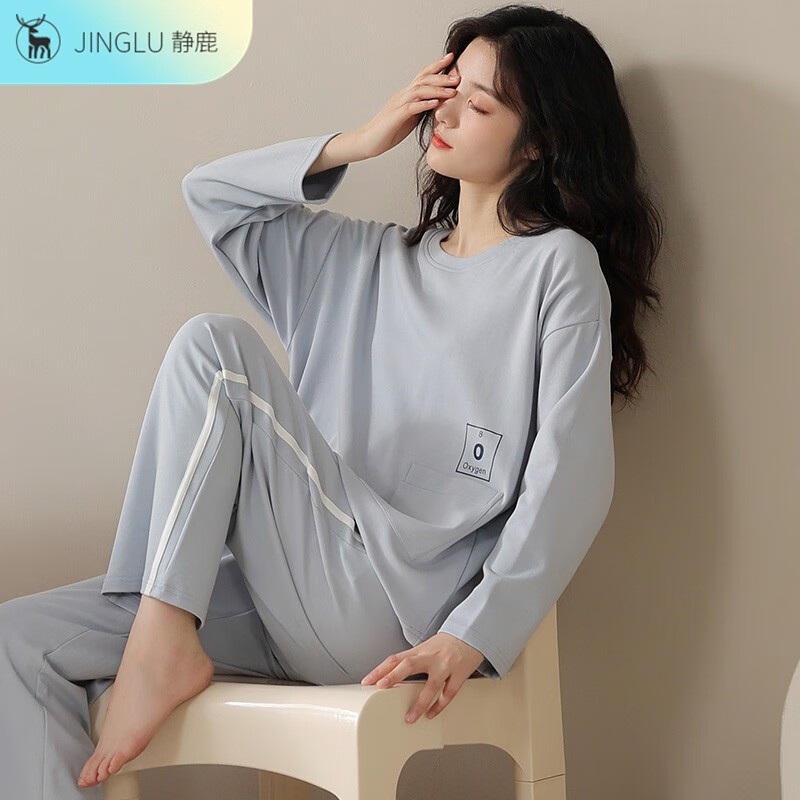 【静鹿】品牌睡衣/家居服,舒适又时尚,价格走势好