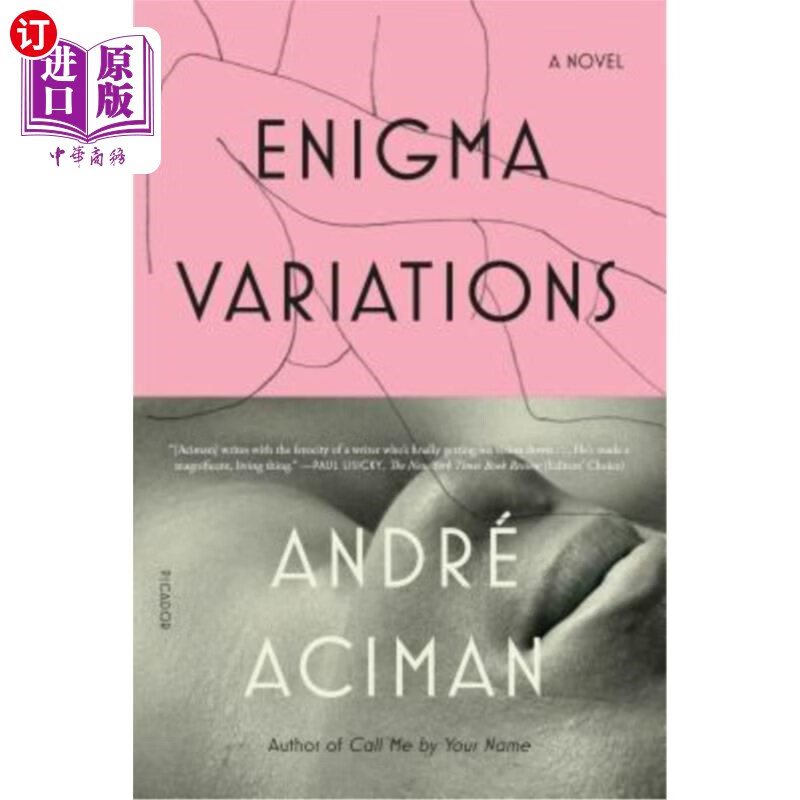 海外直订enigma variations 谜语变奏曲