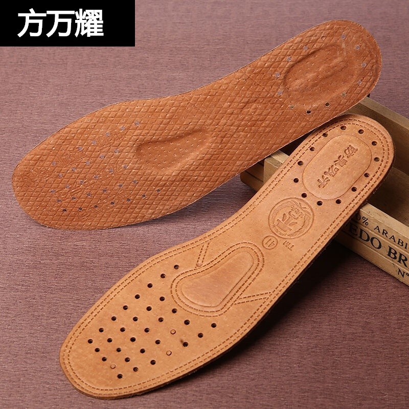 牛皮鞋垫男吸汗防臭鞋垫夏季透气猪皮鞋鞋垫加厚头层真皮鞋垫薄款