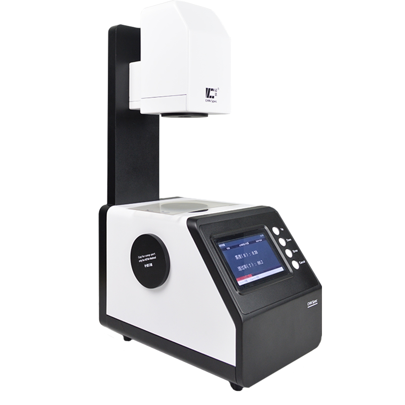 DECCA霧度計(jì)手機(jī)屏鋼化膜薄膜玻璃透光率測(cè)量?jī)x儀霧度測(cè)量?jī)x DK-100霧度+透光率