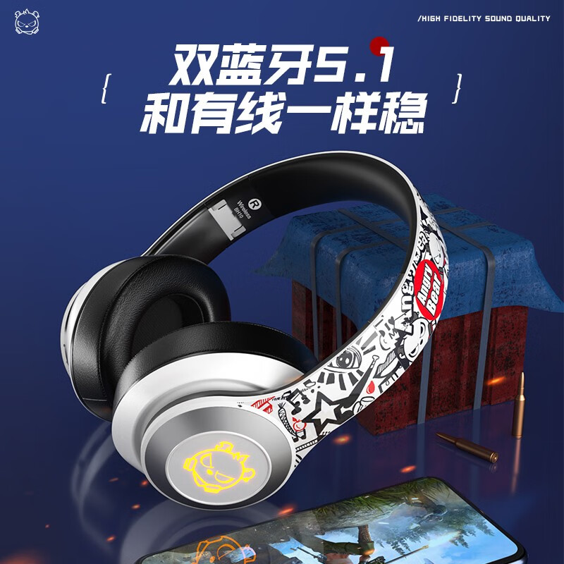 奇联BH10蓝牙耳机头戴式无线重低音降噪电竞吃鸡游戏耳麦适用于苹果安卓手机台式笔记本电脑男女生 旗舰白-38ms游戏低延迟-80H续航