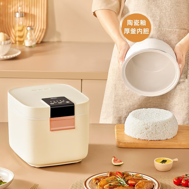 ZEMKON德国家用智能电饭煲多功能预约不粘内胆电饭锅 5L（升级陶瓷秞厚斧内胆）