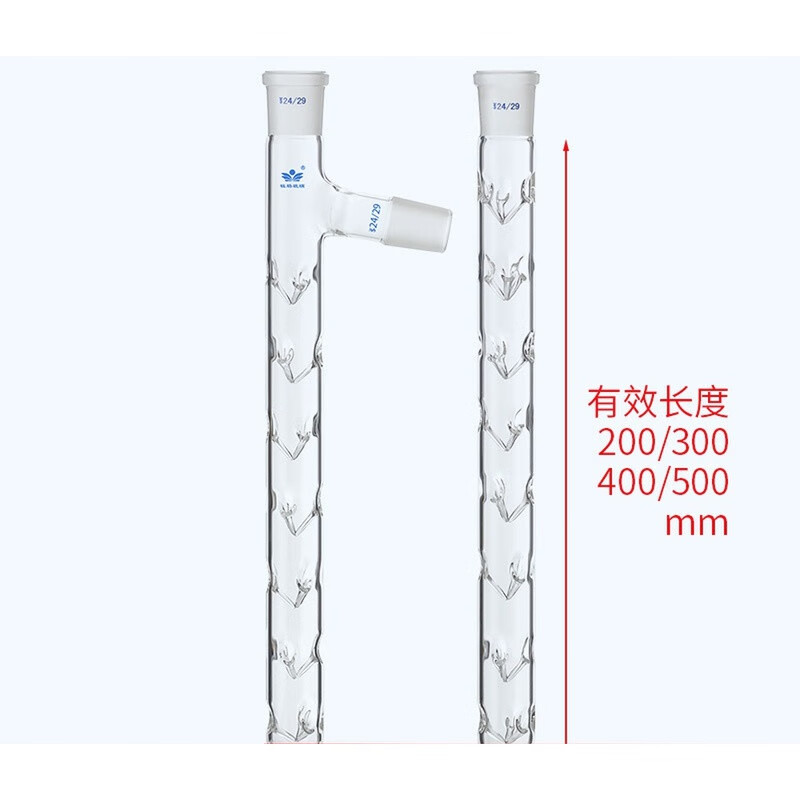 玻璃仪器标口塞刺形蒸馏柱垂刺蒸馏柱具支刺形分馏柱100/200/300/ 刺
