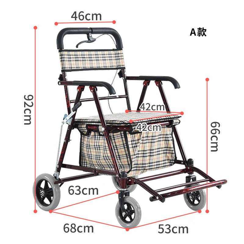 折叠推车能椅 手推车可坐折叠代步助力购物小推车老年人坐的 加宽加大
