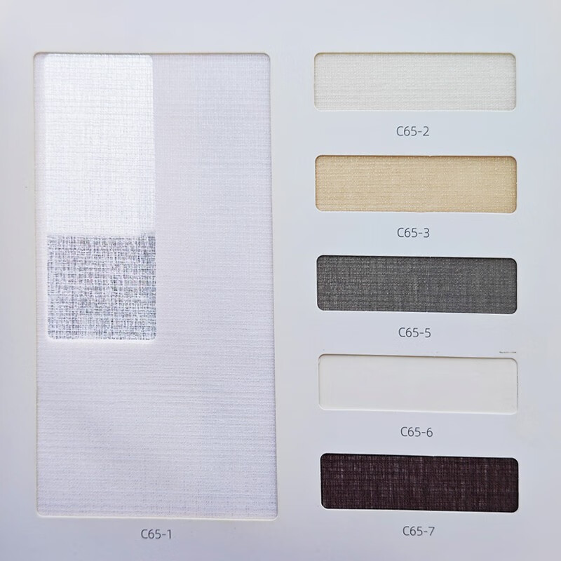 siger北京窗帘工厂亚麻奶油色客厅卧室飘窗现代简约遮阳透光折叠罗马