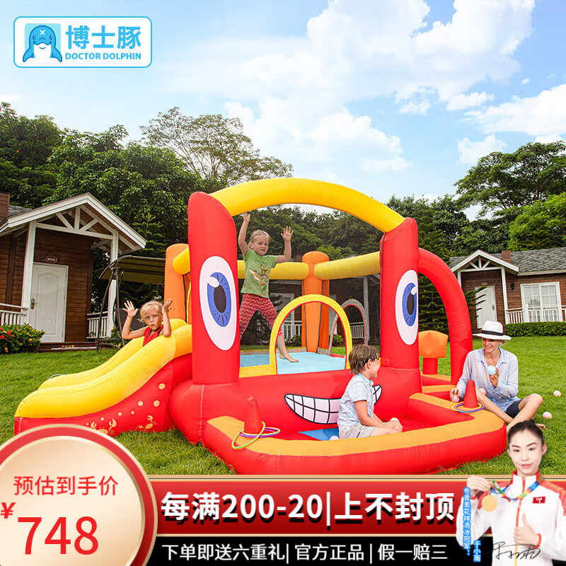 大型组合游乐设备价格行情实时走势|大型组合游乐设备价格走势图