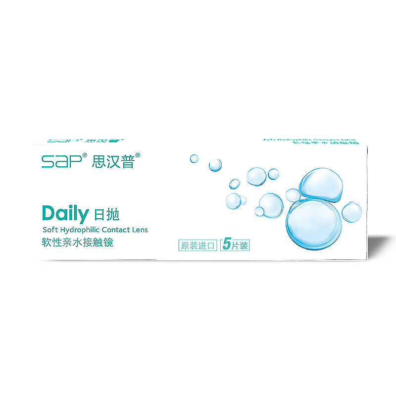 不可错过的折扣!京东2987507最新价格走势揭秘!
