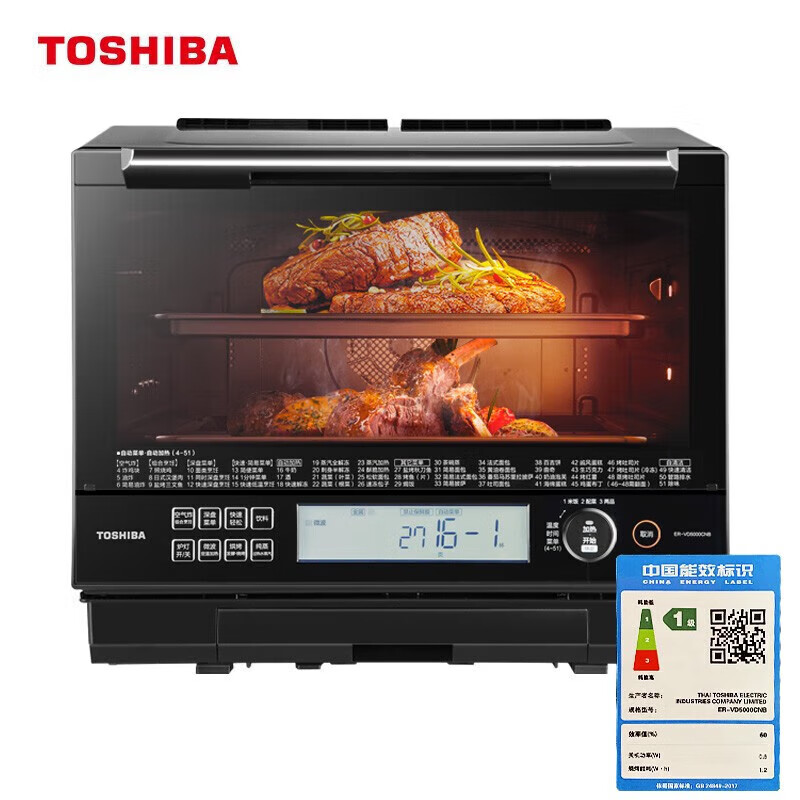 东芝（TOSHIBA）微蒸烤一体机 原装进口水波炉微波炉蒸烤箱蒸烤一体机 家用变频平板加热嵌入两用 ER-VD5000CNB
