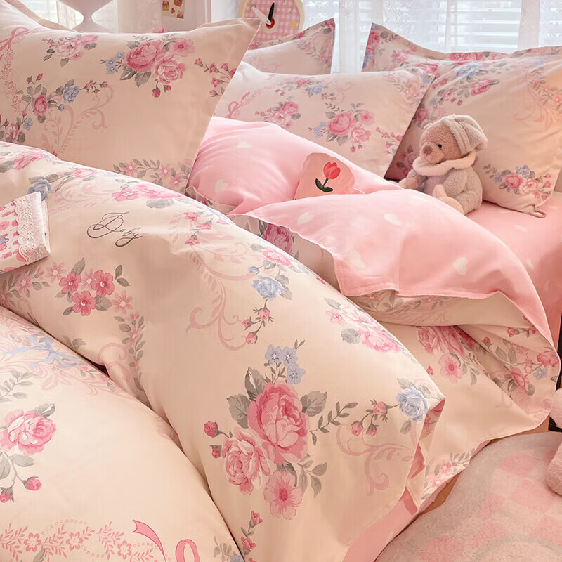 软贝小清新四件套 透气亲肤印花卡通简约田园风被套床单款套件 爱莎芳菲 1.2m 床单款 三件套（被套150*200cm）