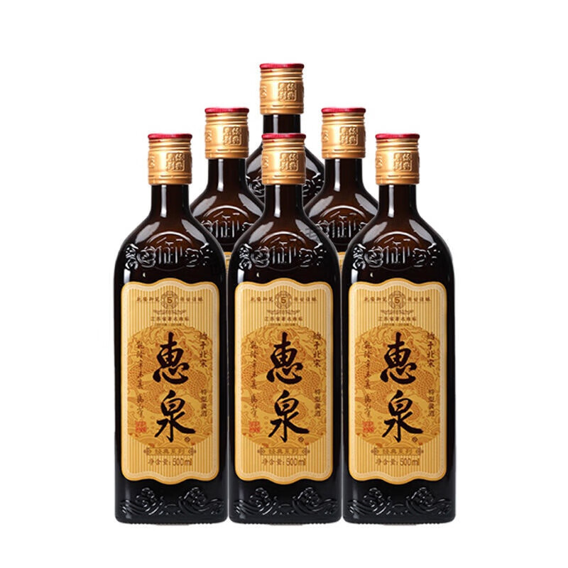 i无锡特产惠泉黄酒5五年经典500ml整箱6六瓶500ml*6瓶 ml*6瓶