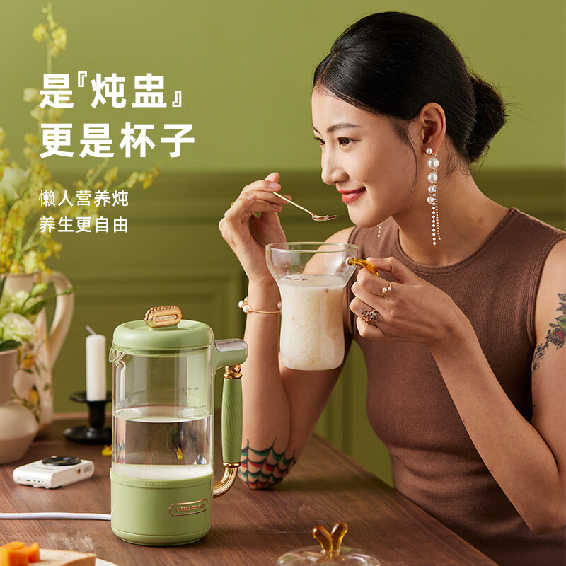 小南瓜(Little Pumpkin)隔水炖养生杯办公室煮茶器旅行便携式烧水杯家用多功能花茶小型燕窝精炖养生壶全玻璃迷你居家 仙踪野绿【标准款】 1L