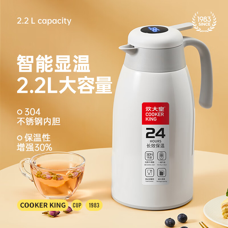 京东家具日用 2023-04-22 - 第3张 | 最新购物优惠券 京东家具日用 2023-04-22 - 第3张 | 最新购物优惠券