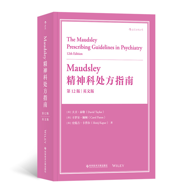 the maudsley prescribing guidelines in psychiatryd