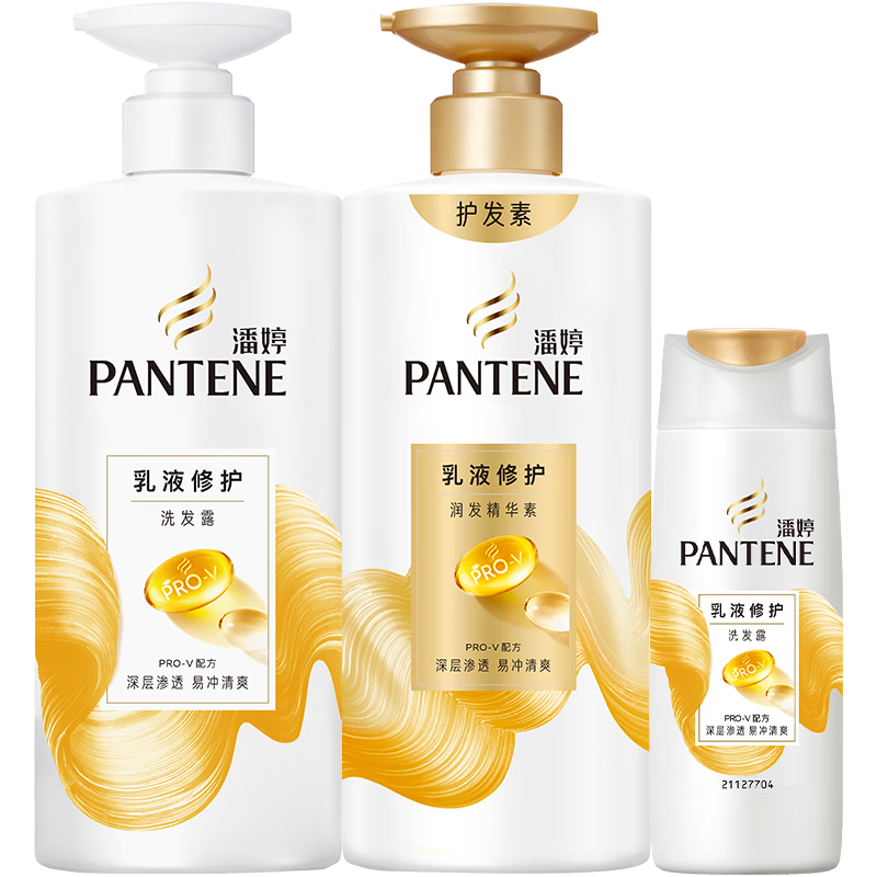 ���ڲ�����PANTENE/���� ��Vƿϵ�� ϴ����װ ϴ500g+��500g ��Һ�޻� 52.6Ԫ