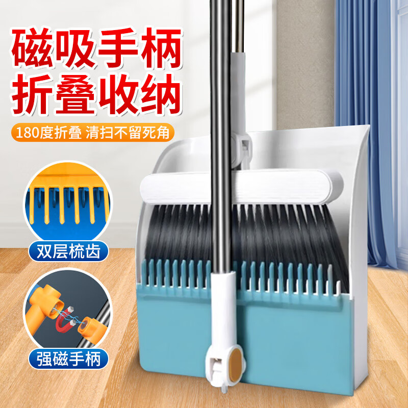 �������ɨ����װ����ɨ������ɨ������������������ë��������ճͷ�� �����������ס����Ű�ɨ��+���� ȫ������˫�ҳ�