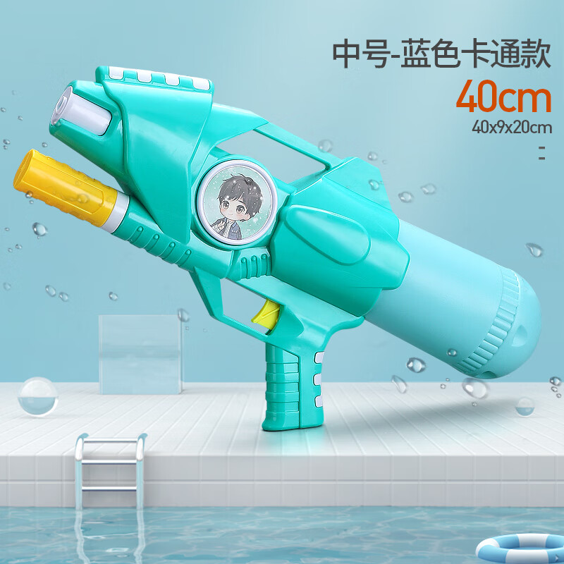 怎么查京东水枪全网最低时候价格|水枪价格走势