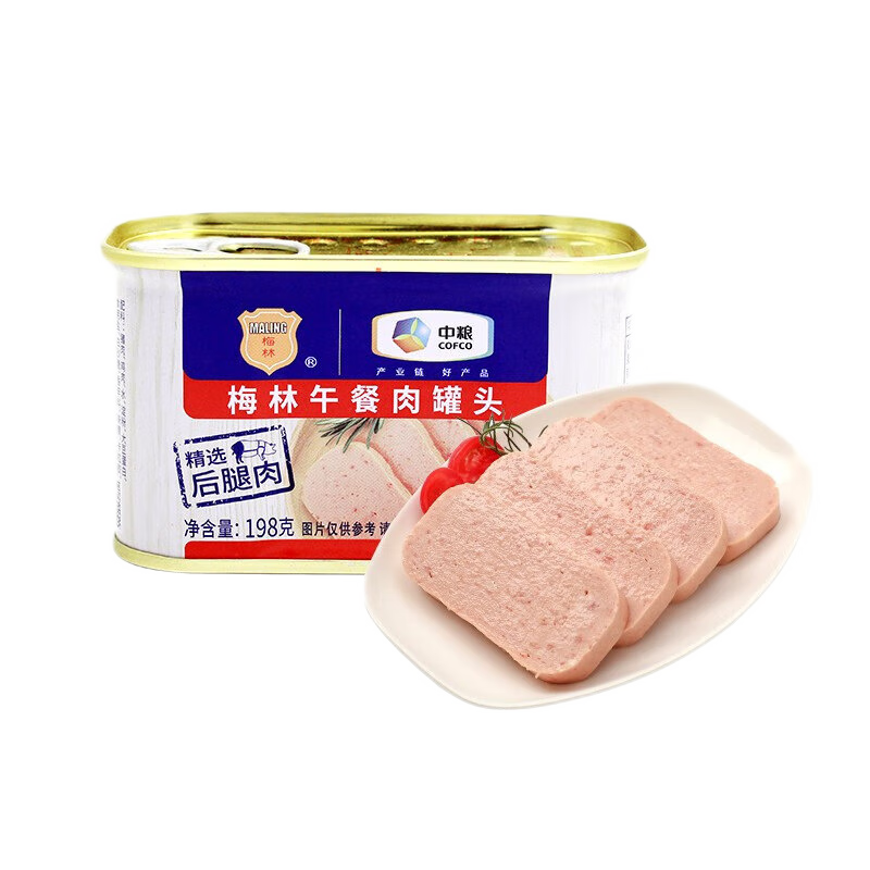 惊呆!价格直线下探,立马抢购!最新价格折扣来袭