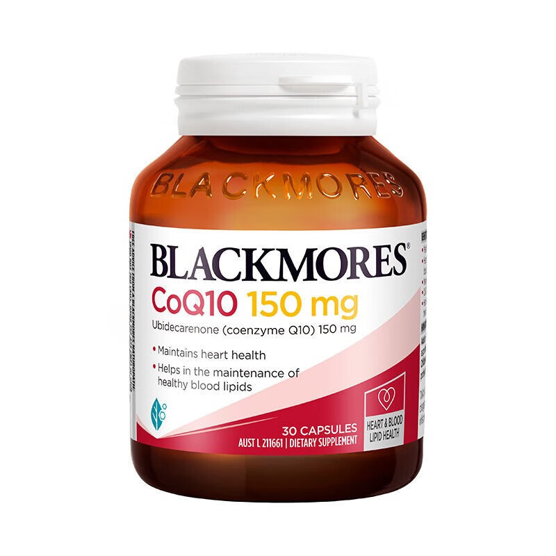 澳佳宝（Blackmores）血糖平衡片保健品 辅助添铬元素补充维生素 澳洲进口 辅酶Q10 30粒
