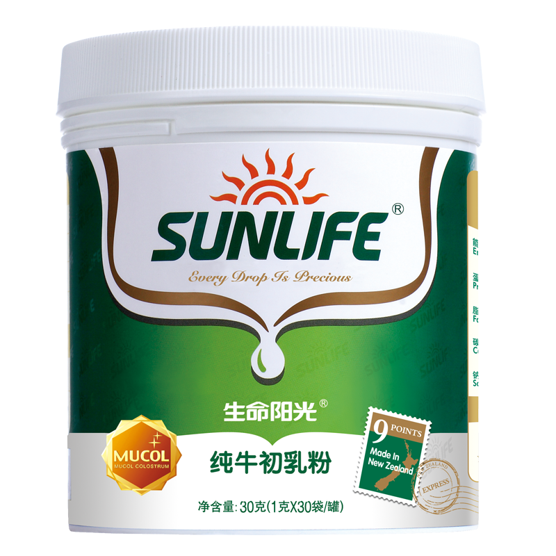 生命阳光纯牛初乳粉:价格历史趋势,口碑评测和折扣优惠
