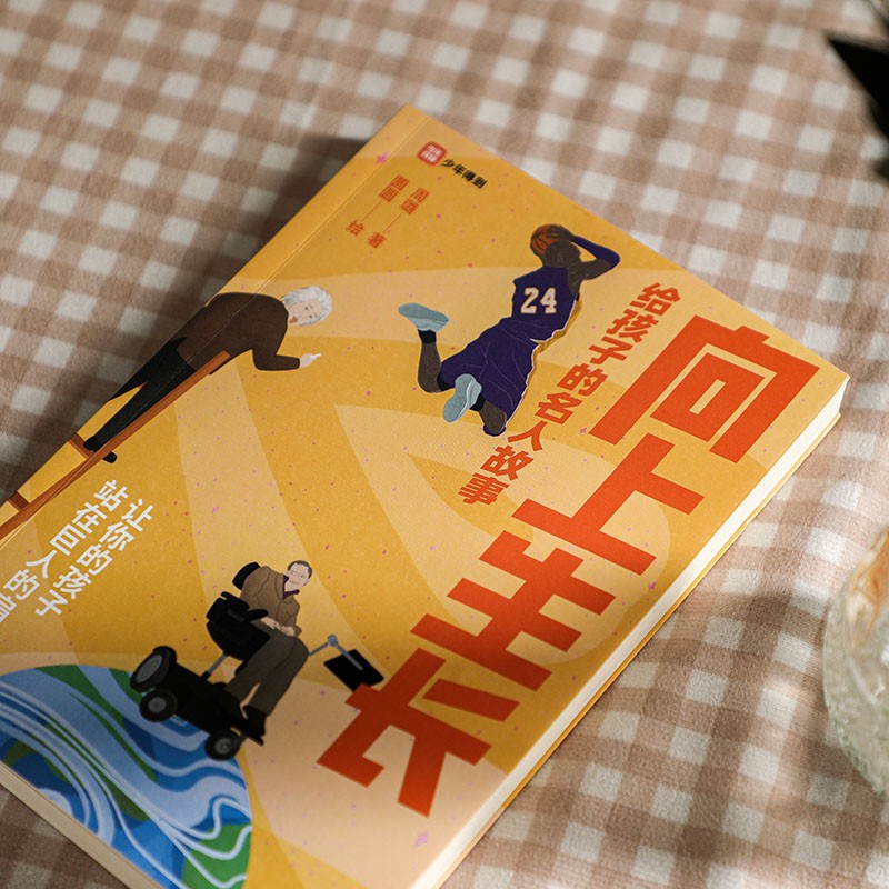商品图片 7