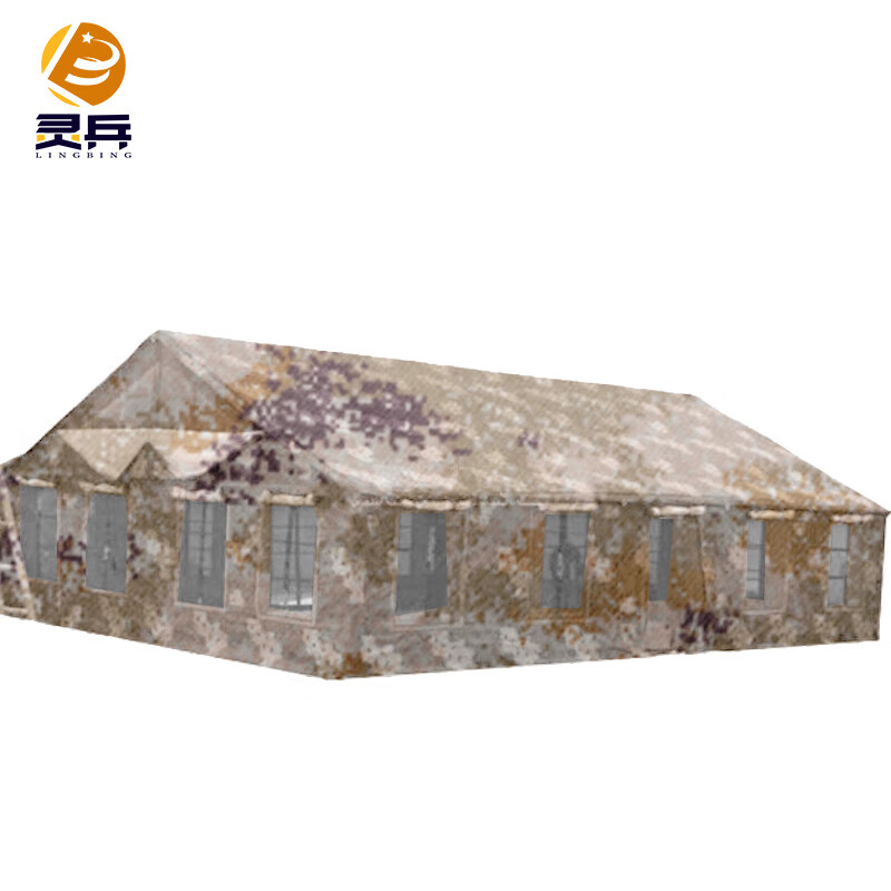 灵兵 2006-72餐厅帐篷 户外集训大型野营帐篷 荒漠星空