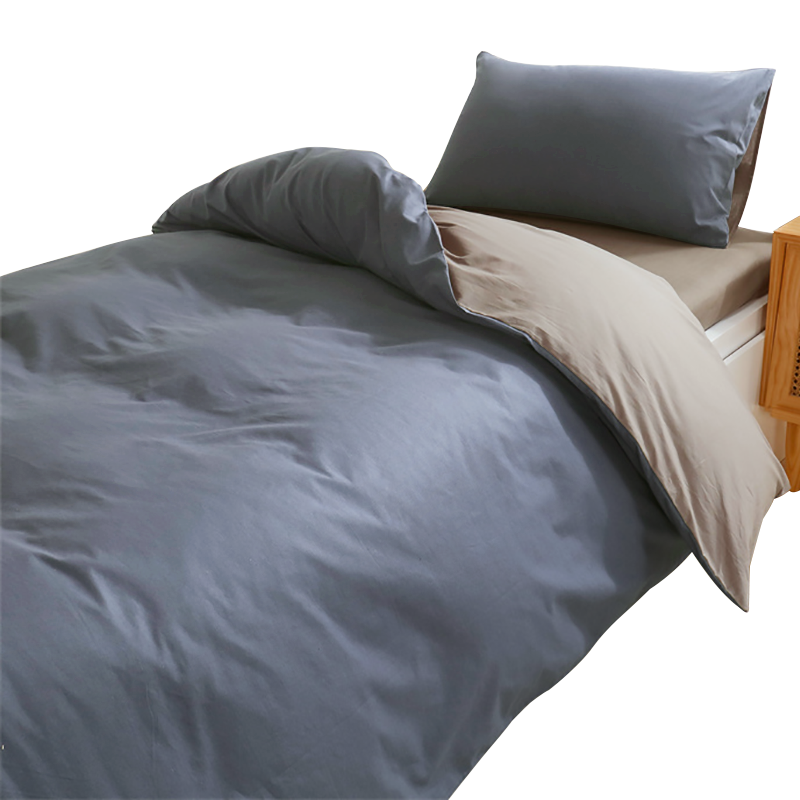 南极人NanJiren 三件套 学生宿舍单人床上用品亲肤磨毛被单床单枕套被套被罩 150*200cm100026266083