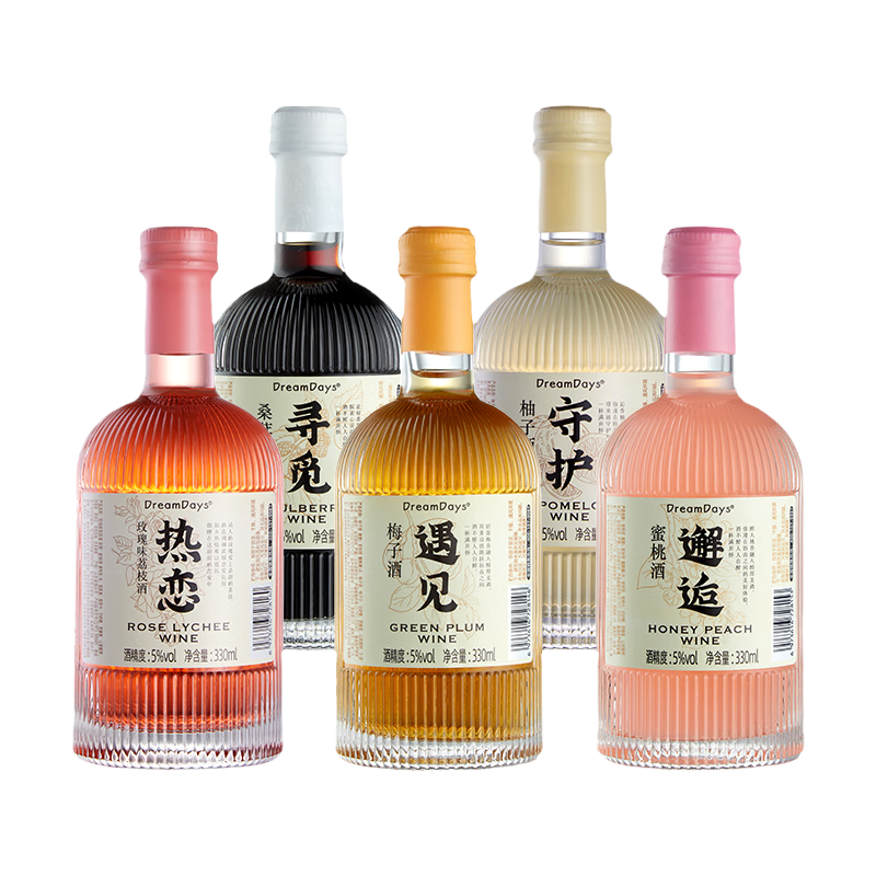 乳果那年花间酒果酒礼盒5瓶微醺女士低度甜酒订婚生日节日伴手情人节礼物