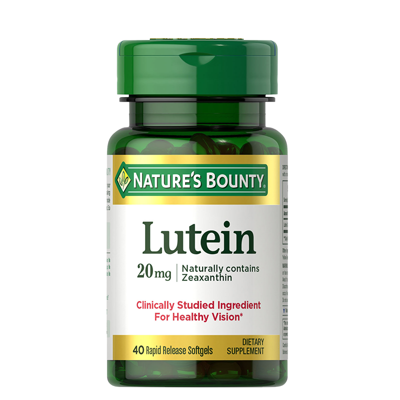 自然之宝叶黄素软胶囊：护眼必备，价格实惠|京东怎么看叶黄素越橘提取物价格走势曲线图