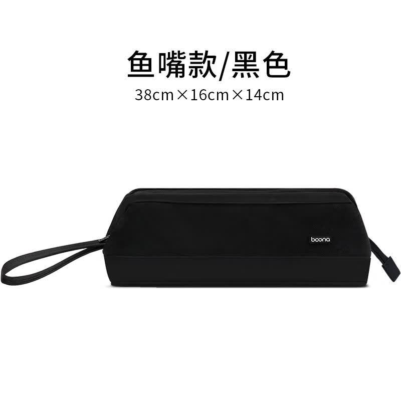 沐小白戴森Dyson吹风机卷发棒风筒配件多功能收纳包便携旅游出行保护套 黑色