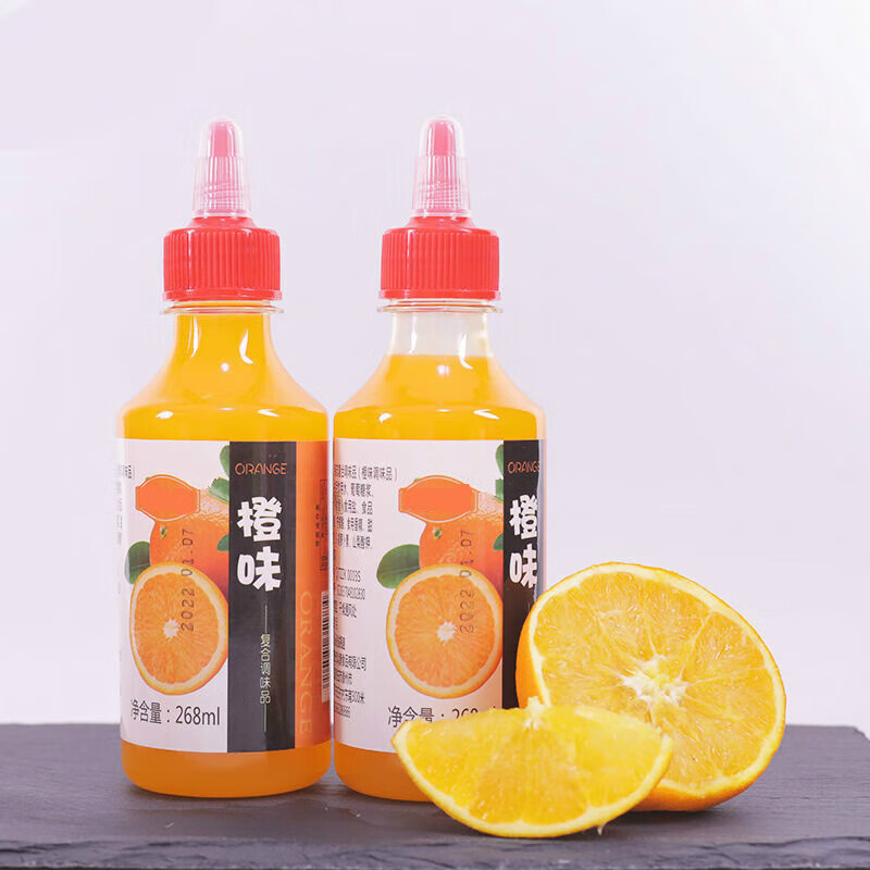 罗三胖浓缩橙汁酱调味品浓浆浓缩果汁冲饮 268克 二瓶