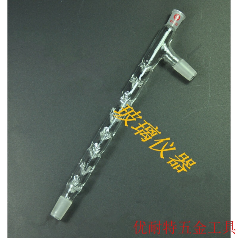 刺形蒸馏柱 垂刺形分馏柱500mm 可口径