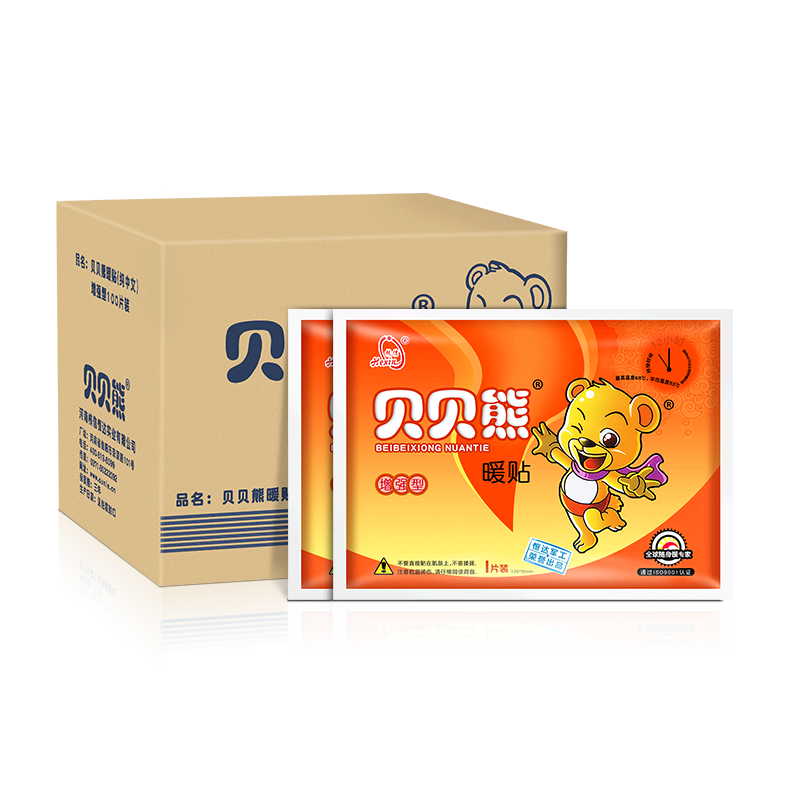 ������ů��ů������������ů����ů����ů���ȷ�ů�����100Ƭ����װ 59.9Ԫ