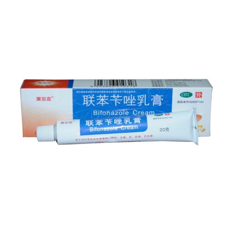 联苯苄唑乳膏 15g:0.15g*20g 1盒