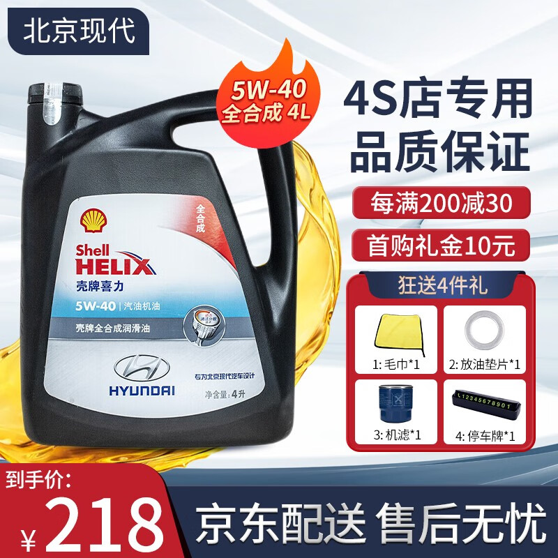 菲朗】相关京东优惠商品排行榜(2) - 价格图片品牌优惠券- 虎窝购