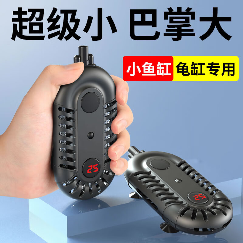 SUNSUNɭɭ��׹�׵�ˮλ���Ȱ����°�BH-100 100W