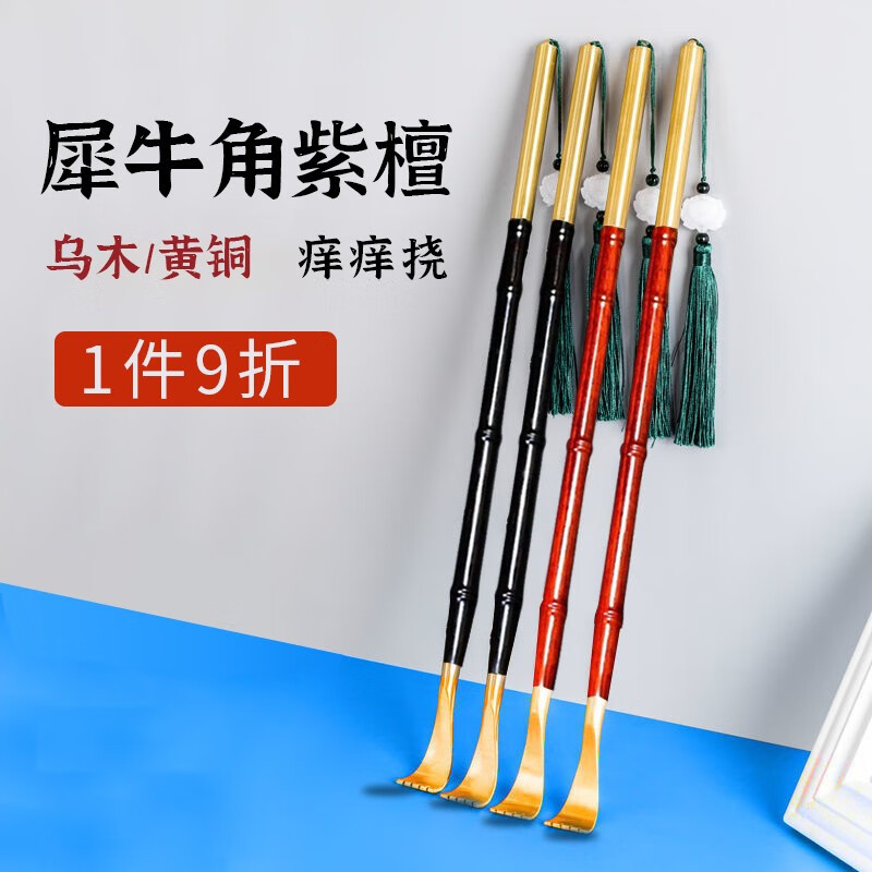 创意家居历史价格走势查询|创意家居价格走势图