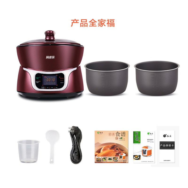 洛贝Y50-90WN阿迪锅智能电压力锅双胆5L可以同时煮饭和炖汤吗？