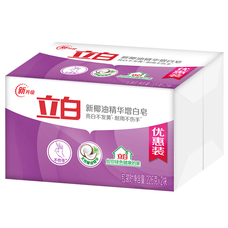 立白椰油精华增白洗衣皂价格走势及口碑评测