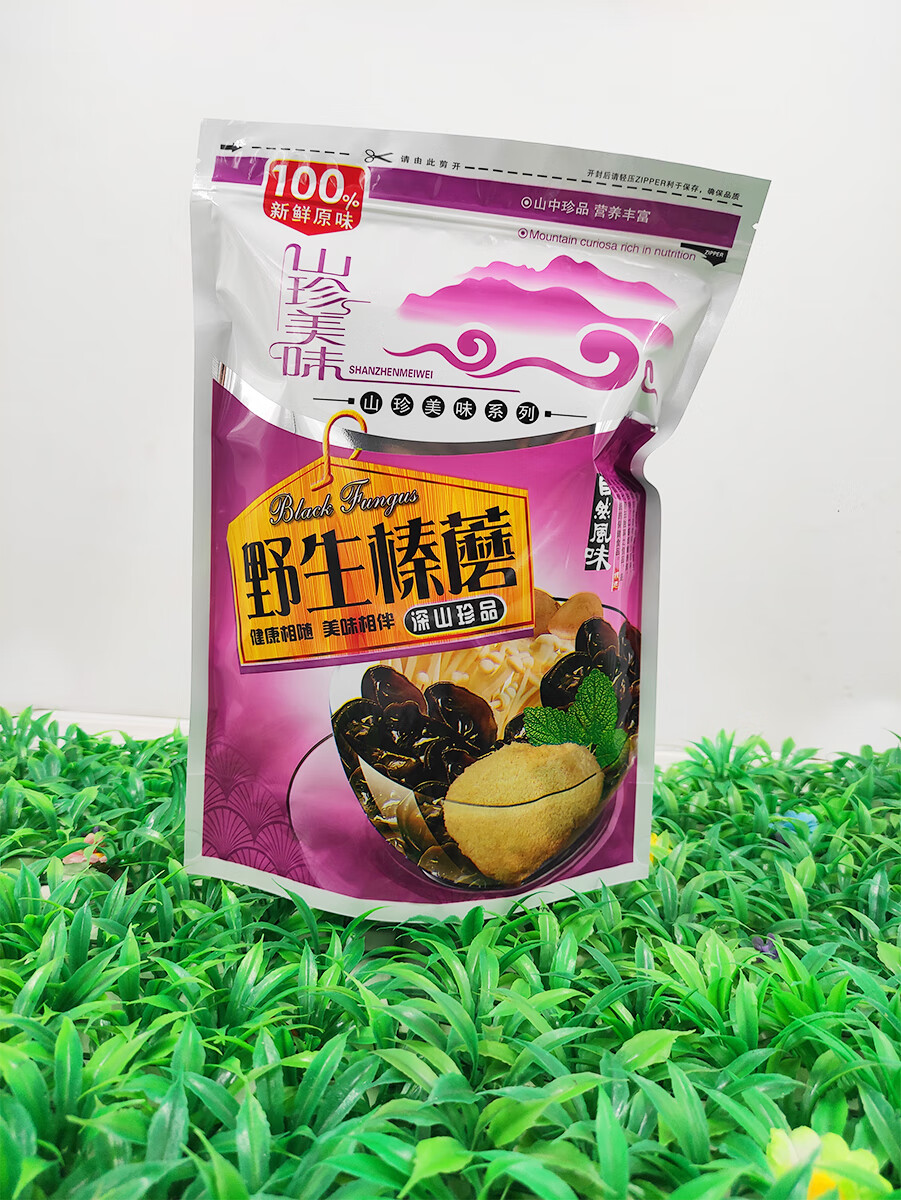 绿野客东北山珍包装袋 山珍袋木耳蘑菇榛蘑包装袋自封自立多种厚 0038