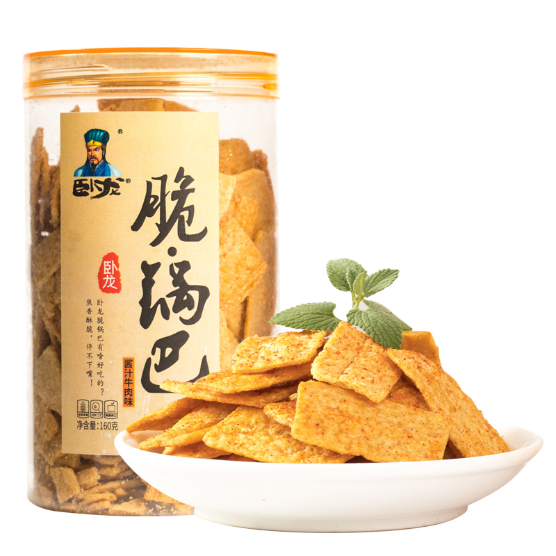 卧龙锅巴罐脆锅巴网红零食锅巴酱汁牛肉味160g/罐(非遗锅巴)