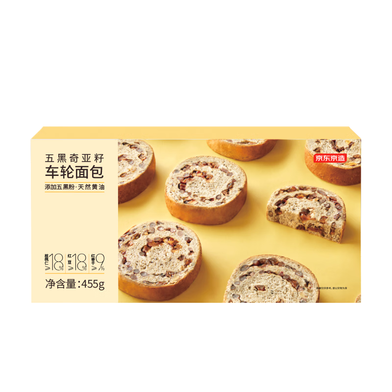 �������� ��������ѳ������455g  17.9Ԫ