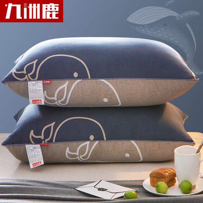 九洲鹿 枕头家纺 羽丝绒枕头舒适饱满枕芯 厚实柔软学生枕45*70cm高性价比高么?